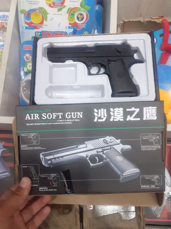 Igrushku pistolet — 1