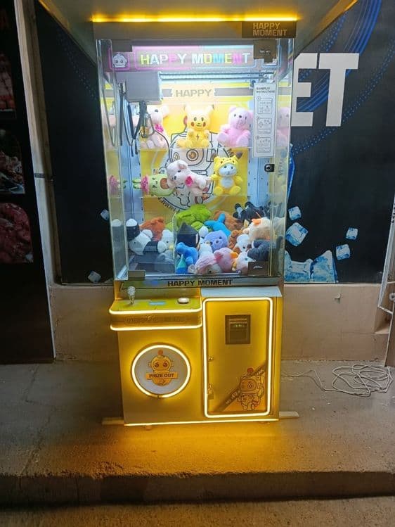 Продаётся автомат для игрушек — 1