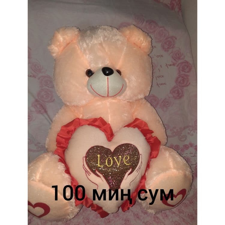 Жумсак игрушкалар — 1