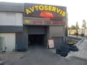 Реставрация амортизаторов,рулевых реек,ходовой и токарные работы