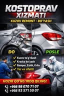 Kostoprav Toshkent | Kuzov remont | Bo‘yash kraska | Avto vakum