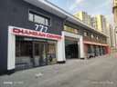 Changan servis xizmati.