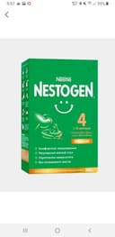смесь Nestogen 4