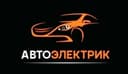 Avto elektrik 24/7 Vizf xizmati
