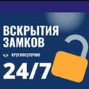 Avto elektrik Avtoelektrik Diyagnostika Машина очиш хизмати Ташкент бу