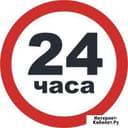 avto elektrik вулканизация на выезд vulkanizatsa vizf 24/7