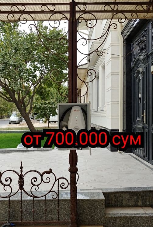 Byd ~Zeekr. Leapmotor. Tesla. Honji. Depal. Changan. Установка Зарядк — 1