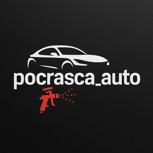 Кузовной ремонт и покраска — 1