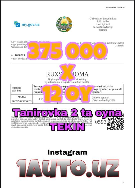 Tanirovka ruxsatnoma 375 000 som 12 oy — 1