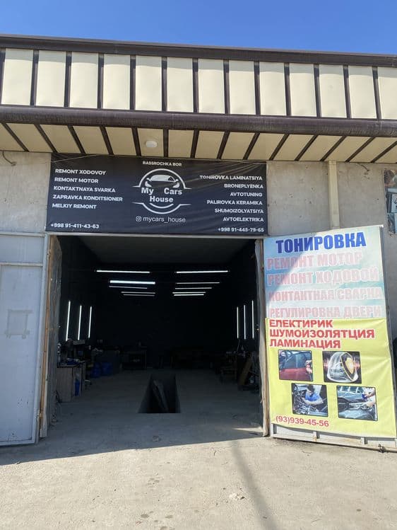 Avto tuning Tanirovka razresheniya Rasrochka — 1
