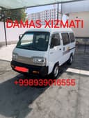 DAMAS xizmati arzon