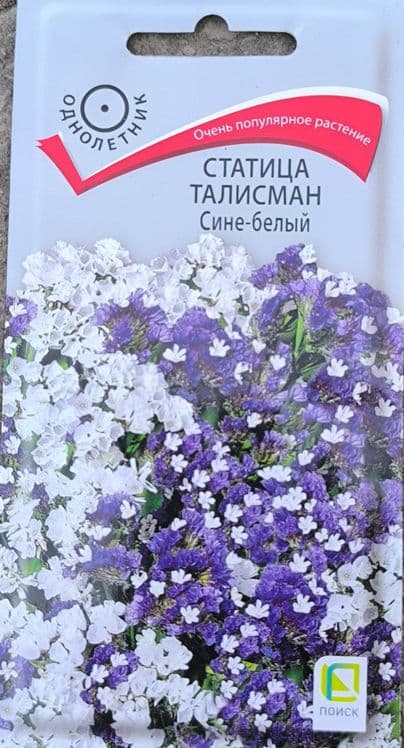 Зур уруглар келтирилган скидкада — 1