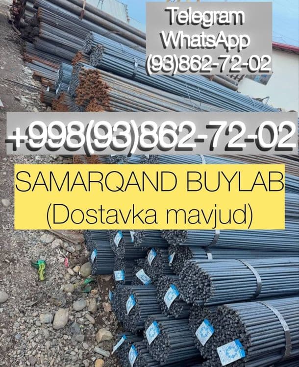 Armatura ugolnik samarqand — 1