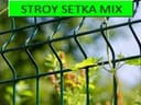 Евро забор сетка Еврозабор 3Д Setka Zabor еврозабор