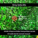 Ekozabor setka eco setka eko zabor Евросетка екозабор