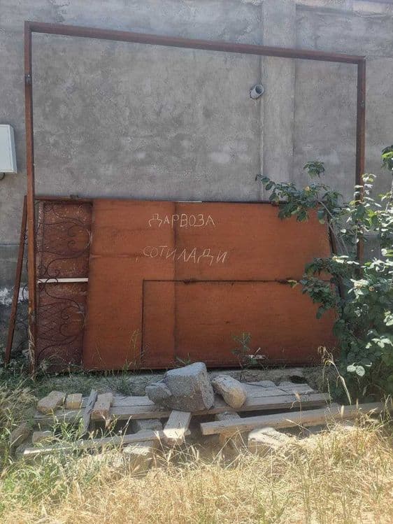 Продаются металлические ворота под покраску 4х4м — 1