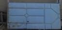Darvoza sotiladi.