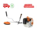 Бензиновый триммер Stihl Fs 250 (газонокосилка, мотокоса)