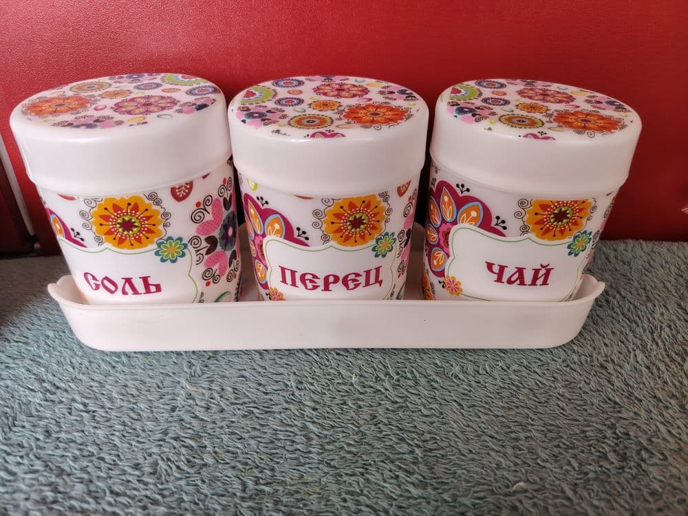 Набор для специй — 1