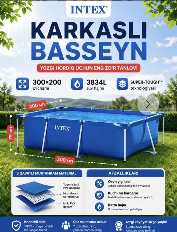Intex basen 300 cm 200 cm 75 cm — 1