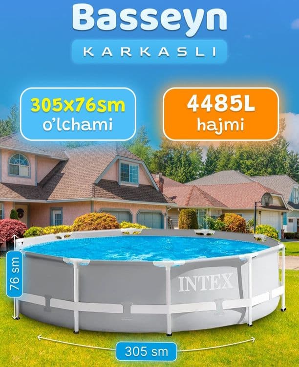 Каркасный бассейн Интекс 305×76 INTEX stoyka baseyn basseyn BESTWAY — 1