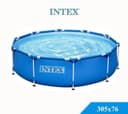 INTEX bassyenlari qulay va kóp joy egallamaydi