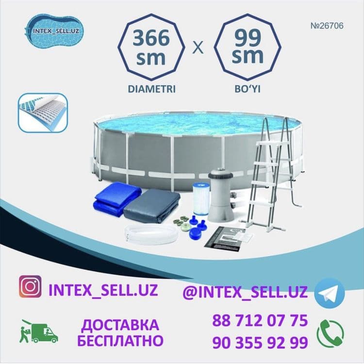 Intex 366х99см Каркасный бассейн‼️Доствка бесплатная+Балон‼️ — 1