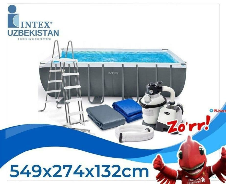 INTEX basseyn optim — 1