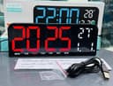 Электронный настенный часы для дома 24 см GH 0707
