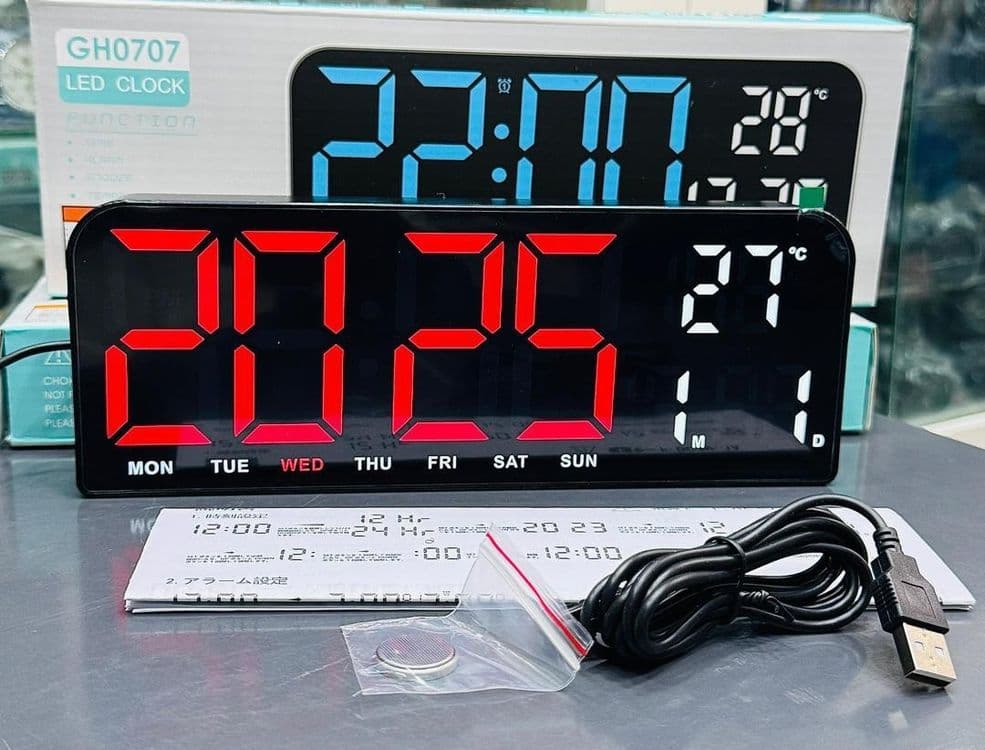 Электронный настенный часы для дома 24 см GH 0707 — 1