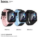 Bolalar aqili soat Hoco Y100 Y101 Y104 Y 106 Dedski Soat