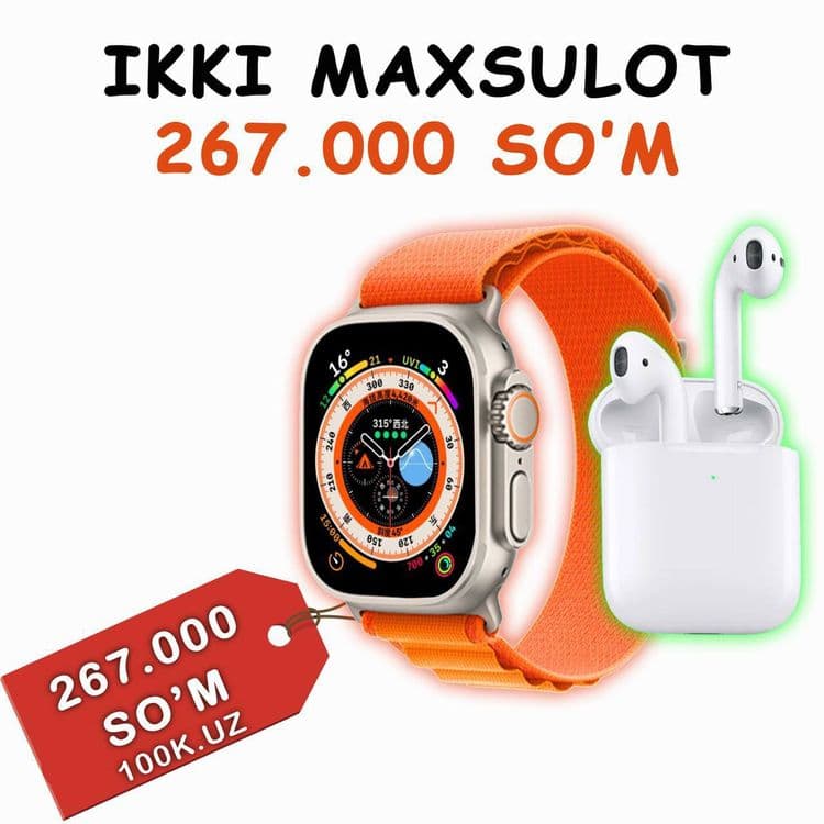 Smart watch va air pods — 1