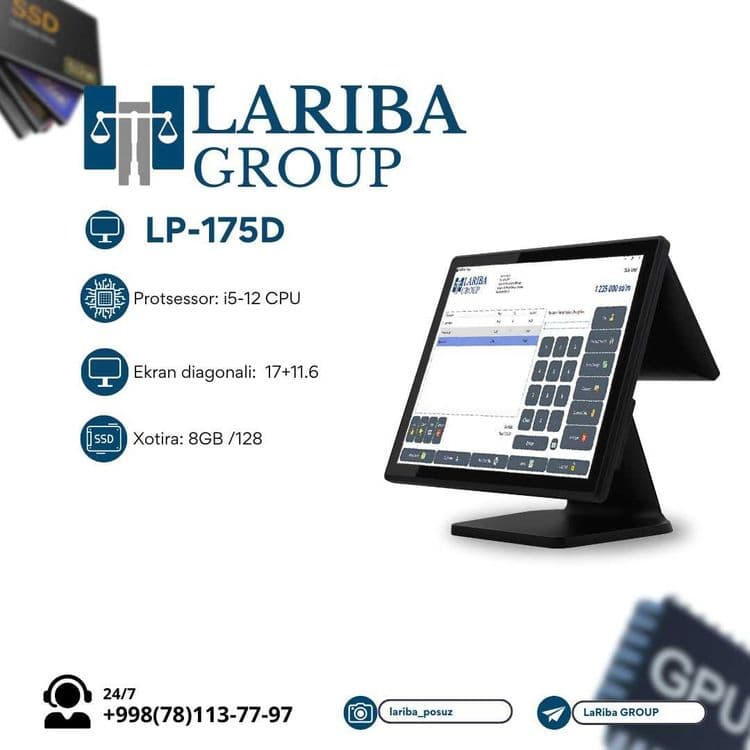 POS Monoblok 175 i5 12 gen 8/128 — 1