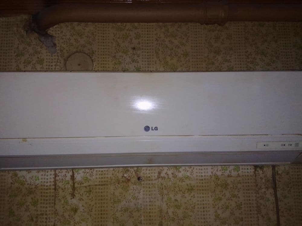 Кондиционер 12 LG G12LHK N4S0 — 1