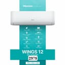 Кондиционеры Hisense DC Inverter WIMGS 12 Официальный Дилер