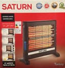 Инфракрасный обогреватель Saturn ST-HT0494.
