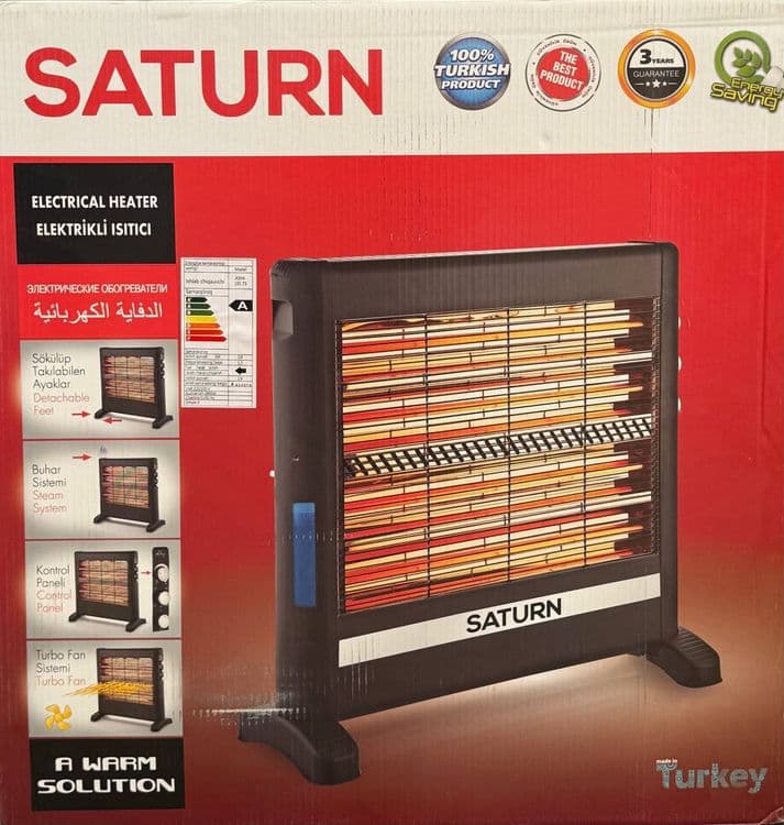 Инфракрасный обогреватель Saturn ST-HT0494. — 1