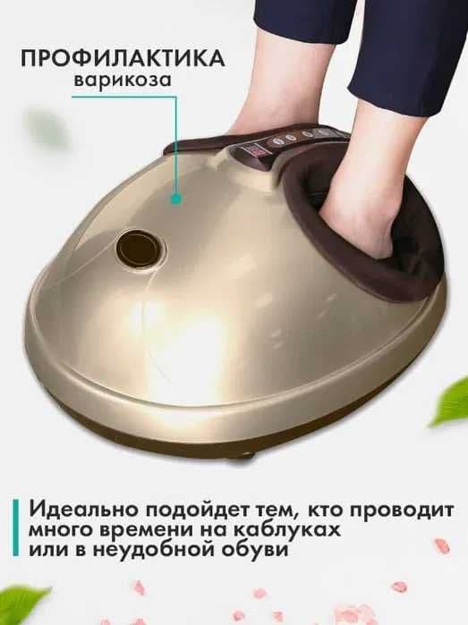 Массажер для ног капсула Powergym доставка бесплатно — 1