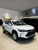 Трекер ЛС плюс в рассрочку с 20% , с автосалона на паспорт!