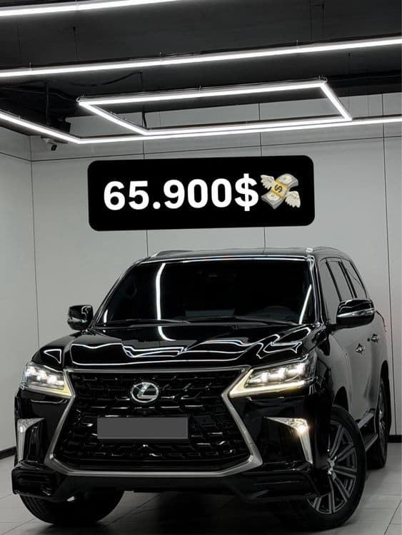 Lexus LX 570 supper sport — 1