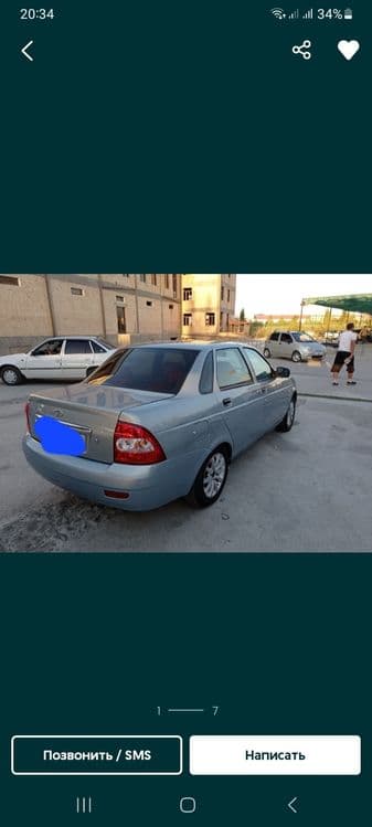 Lada priora sotiladi — 1