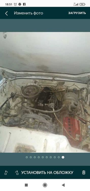 31029 volga sotiladi — 1