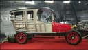 Ретро редкий автомобильи на заказ.
