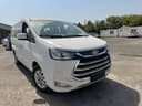 ‼️‼️JAC M4 2025 В наличии ‼️‼️