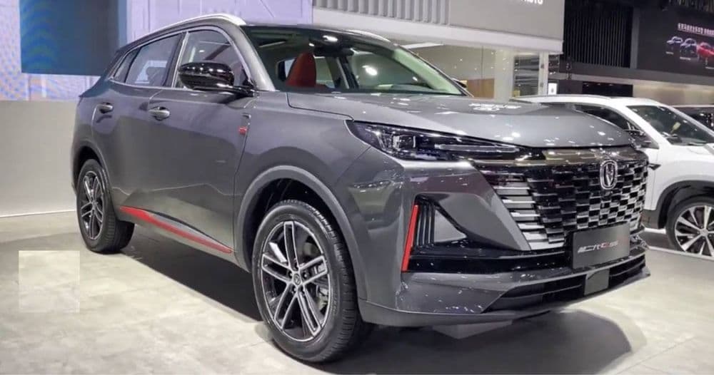 Changan CS55 Plus — 1