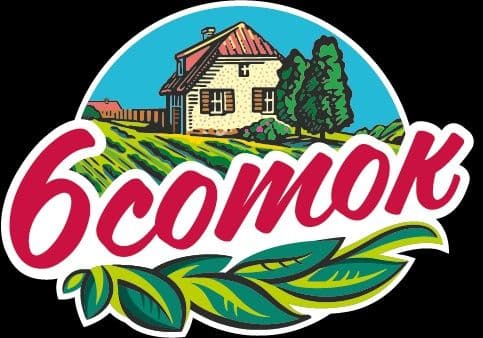 Продажа 6 соток земли,Пскент — 1