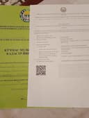 Продажа Земляный участок.хонабат