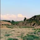 Земля для бизнеса и прочего