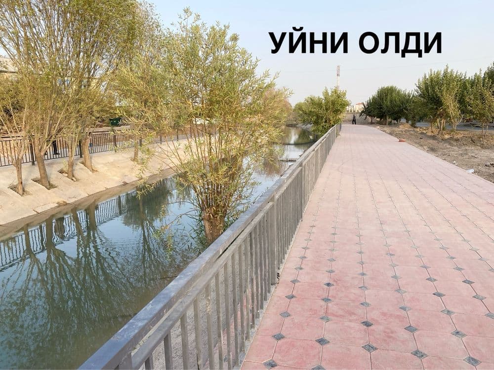 Ер сотилади 3,3сотих (Термиз шахар) — 1