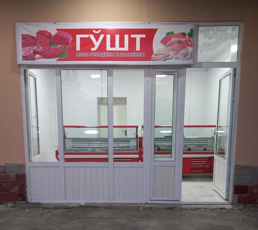 Гушт дукон арендага берилади — 1